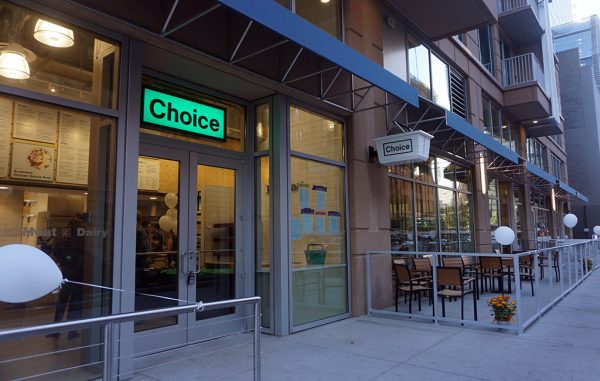 choice downtown