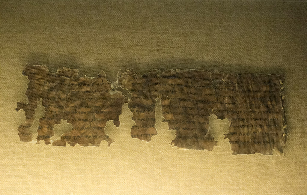 Science museum opens Dead Sea Scrolls exhibit BusinessDen