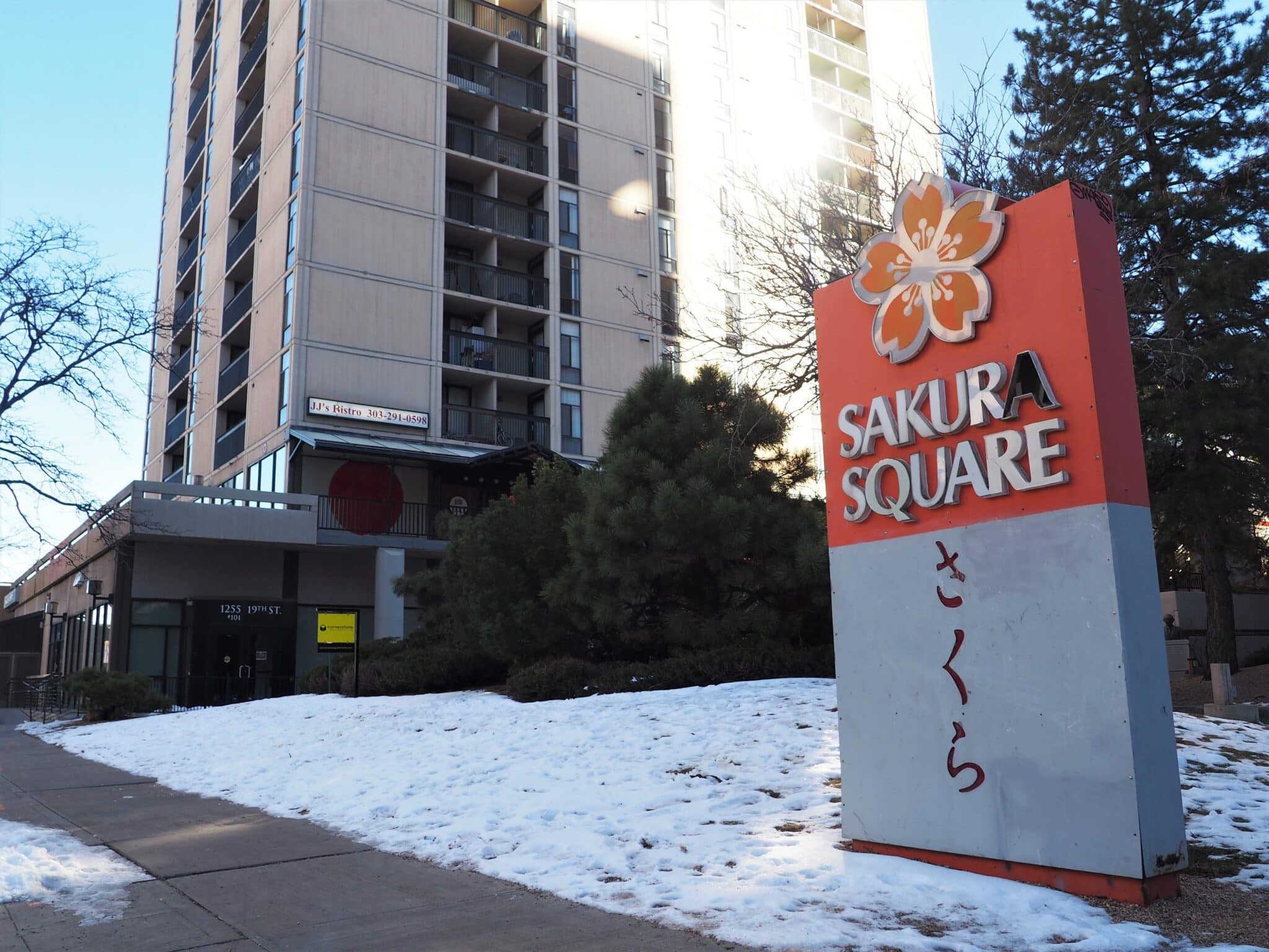 Owners take steps to redevelop Sakura Square in Denver